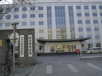 ���������ܾ�