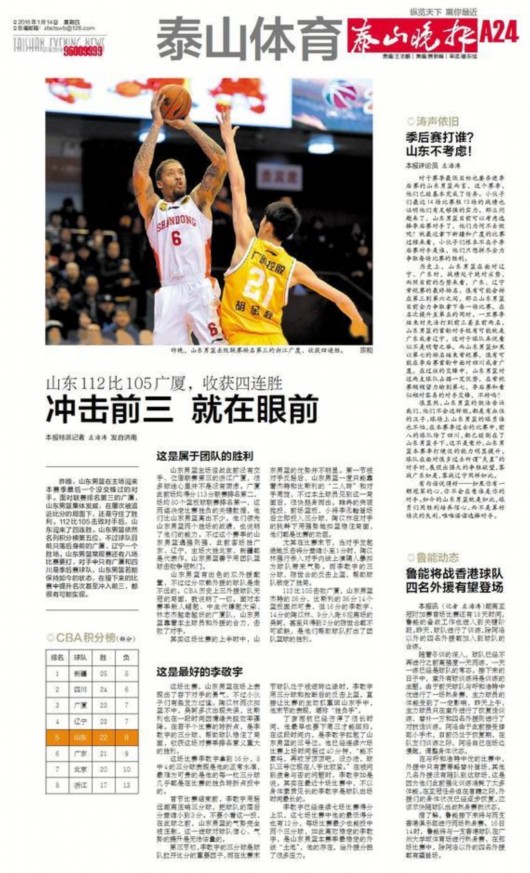 ��ֽ����