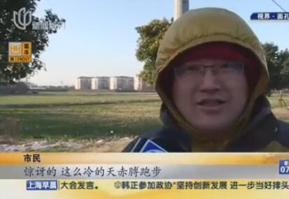 �Ϻ������㱼�� ÿ��Ҫ�ܲ��幫���ϰ�(ͼ)