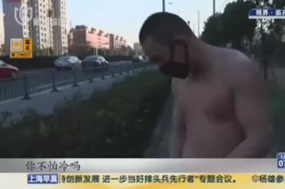 �Ϻ������㱼�� ÿ��Ҫ�ܲ��幫���ϰ�(ͼ)