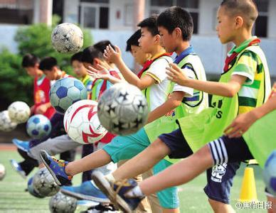 校园足球究竟该如何发展? 让孩子快乐或是根源