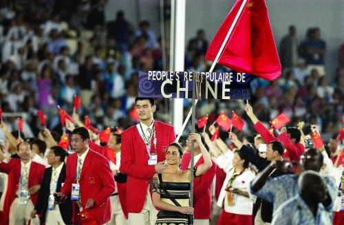 �ŵ����ʵ��ͻ��