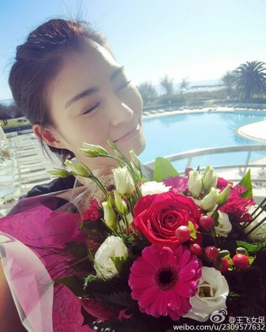 ��Ů�����������˽��յ��ʻ�