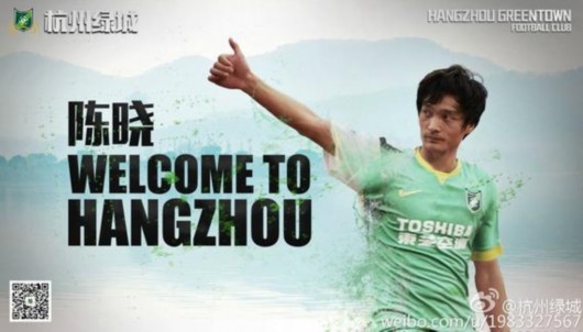 ����ת���������