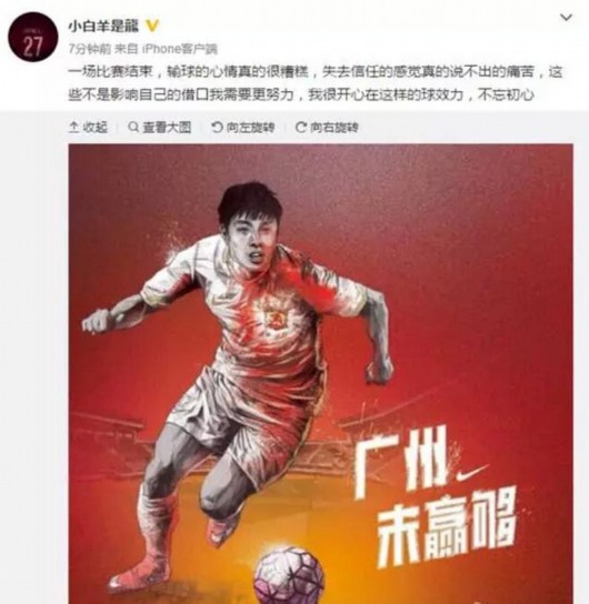 ��ǿ��ƣʦ���������� ��Ǯ�̼�Ч���Ѳ���