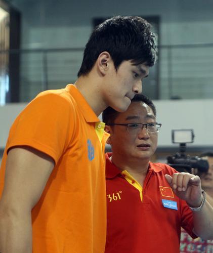 ��������Ƕ�