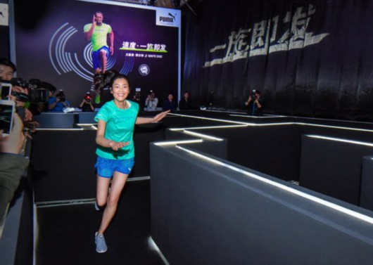 ΪPUMAл˲롰һDiscս