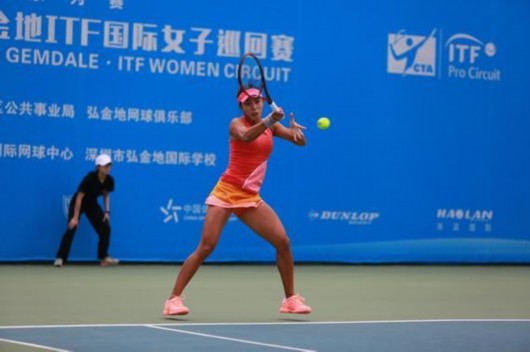 深圳金地ITF50K女子赛 王蔷携手鲁晶晶晋级次