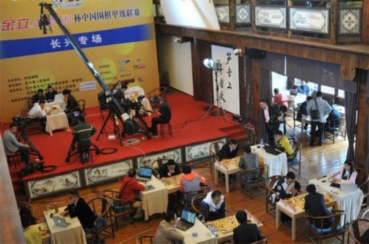 2016金立智能手机杯中国围棋甲级联赛竞赛规