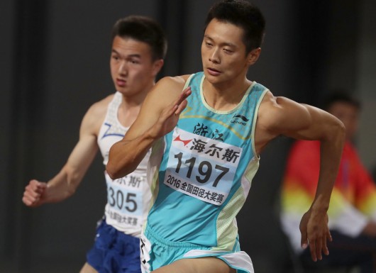 大奖赛张培萌晋级200米决赛