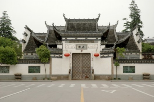 徽商大宅院:集徽派精粹之大成的经典建筑--东方体育-东方网