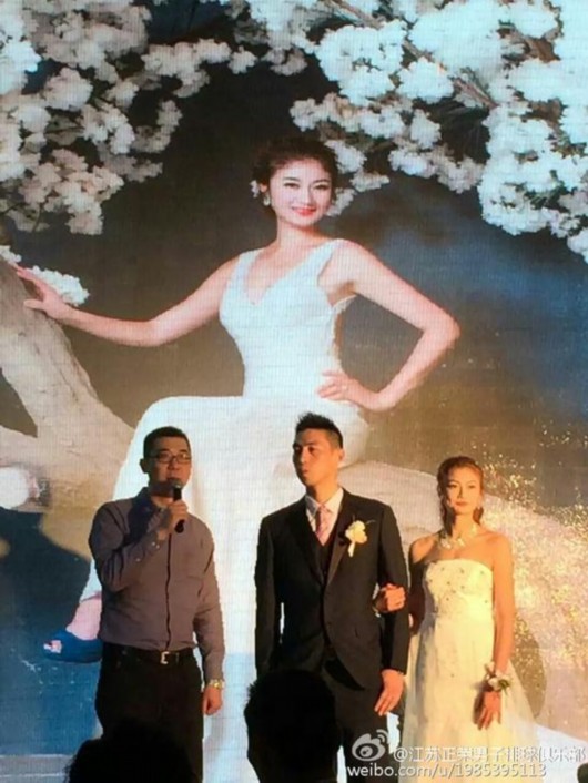 前男排国手周鸿苏州结婚 卢卫中当证婚人献歌