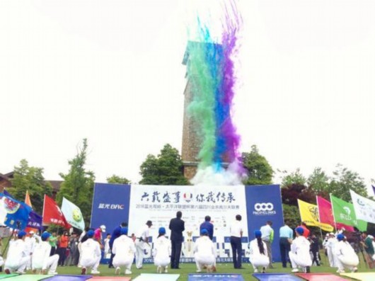 聚焦!2016第六届四川业余高尔夫联赛盛大揭幕