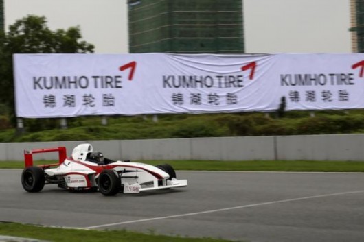 ��̩����2016�����麣��Ļս�����ڼ�