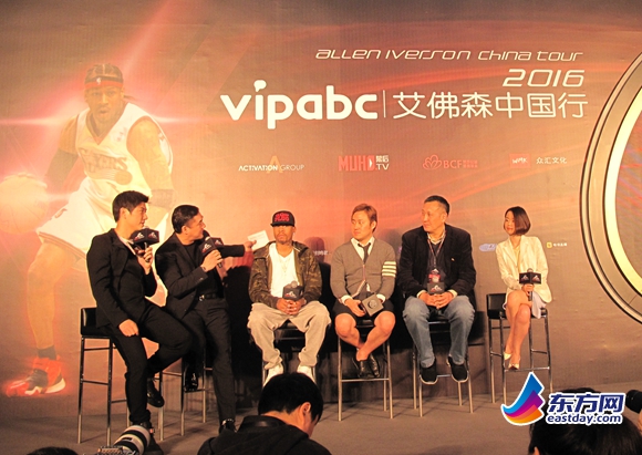 阔别一年艾弗森重返中国 化身教练参与上海慈