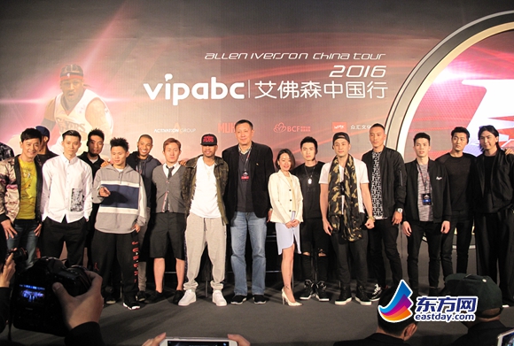 阔别一年艾弗森重返中国 化身教练参与上海慈