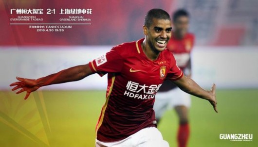 ˹˧������������� 7Ѯ��˧����Э����Ҫʱ��