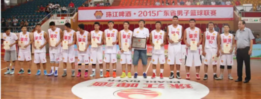 广东省男子篮球联赛肇庆篇:今年目标培养新人