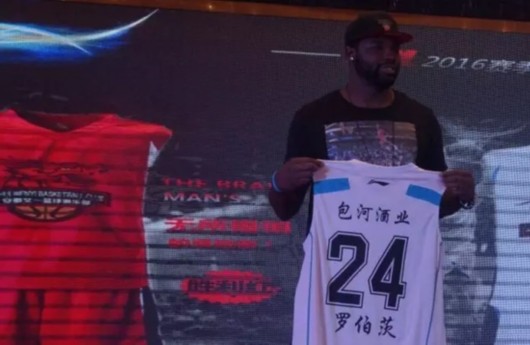 安徽外援:中国房价太贵 难以置信合肥有700万