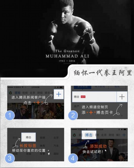 ������ʹ�޵���� �Ʊ����ùھ���ȥ�ݷ���