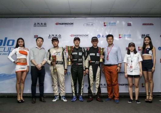 POLOתս麣 λغսת