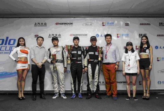 Polo麣վڶغϰ佱ʽ