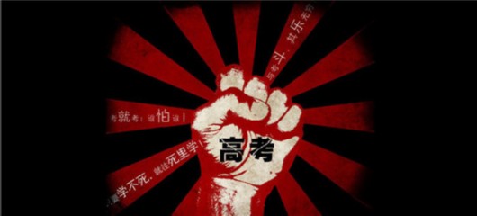 NBL����͸߿�����300����Ʊ 3ʤ1������������