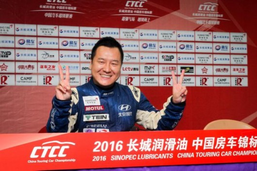 杨曦珠海成大赢家揽一冠一亚 队友道有趣规律