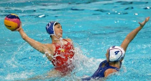 世界女水总决赛中国9:8俄罗斯 小组第二出线