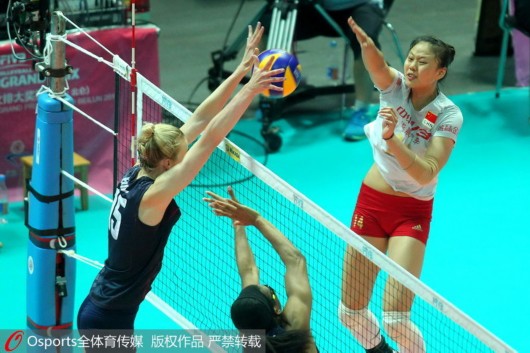 女排大奖赛中国3-1胜美国 3战全胜夺北仑站冠