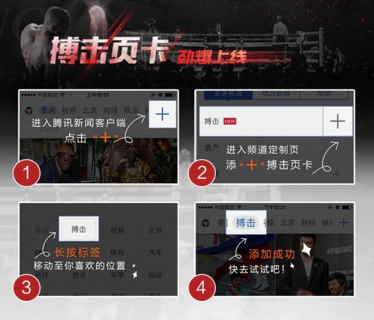 UFCŮӲ3Ե6 ְҵ9սȫʤ