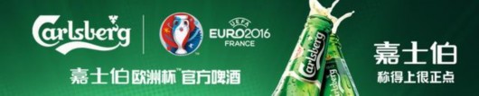 ŷ�ޱ�-��������ʱ1-0���޵��� ����˹����ɱ