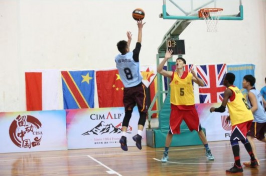 留动中国西南赛区3X3篮球 重庆邮电大学夺冠