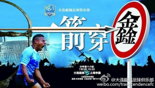 ��Խս���κ���