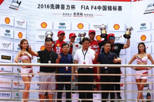 F4����վ-R8��UMC���Ӳ�³ŵ�ٴεǶ�