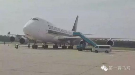 ������ҵ�½�110ƥ��������Ѫ���ִ�