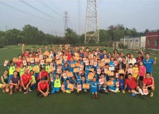 江岸英雄 逐梦绿茵 第八届“大江金岸”杯足球赛圆满落幕渝超联赛-重庆城市足球联赛赛程-直播比分入口