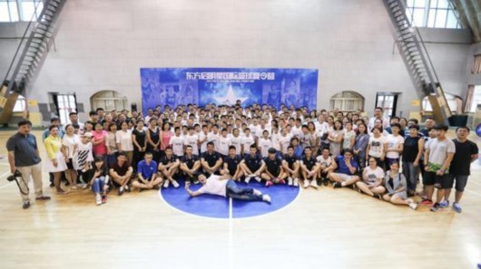 东方启明星篮球夏令营在北京大学开营