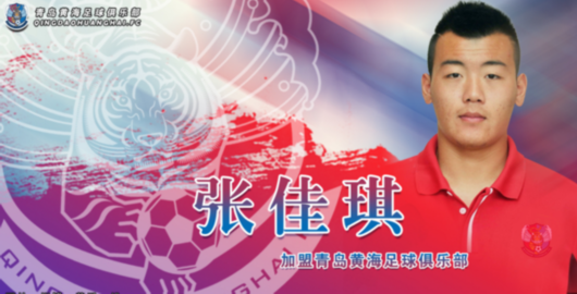 �ƺ������ż��������� ������ȫ�����峬