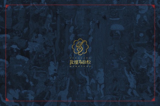 �ػ�������ǿ�ƻع� ������������Ī�߿�����