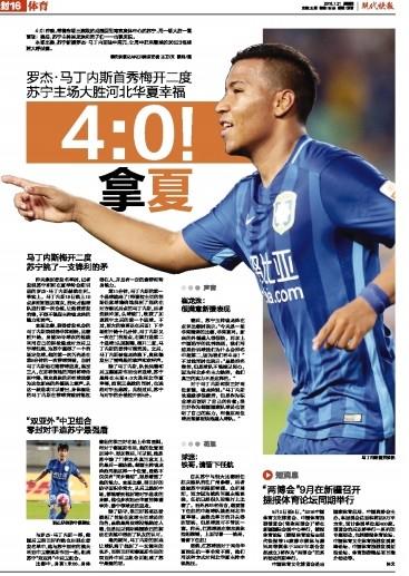 ����˫��������������