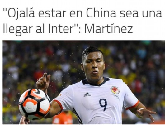 R马:我现在还没房没车 希望能借苏宁去国米踢