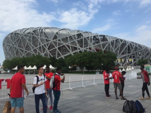 乐视公布路费报销方案 球迷吐槽:只报单程啥意思