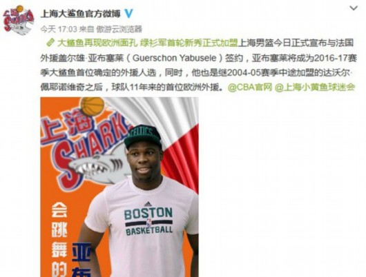 �Ϻ��ӹٷ�����