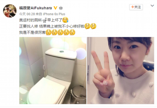 ��ԭ����������Ͱ �������֡������������