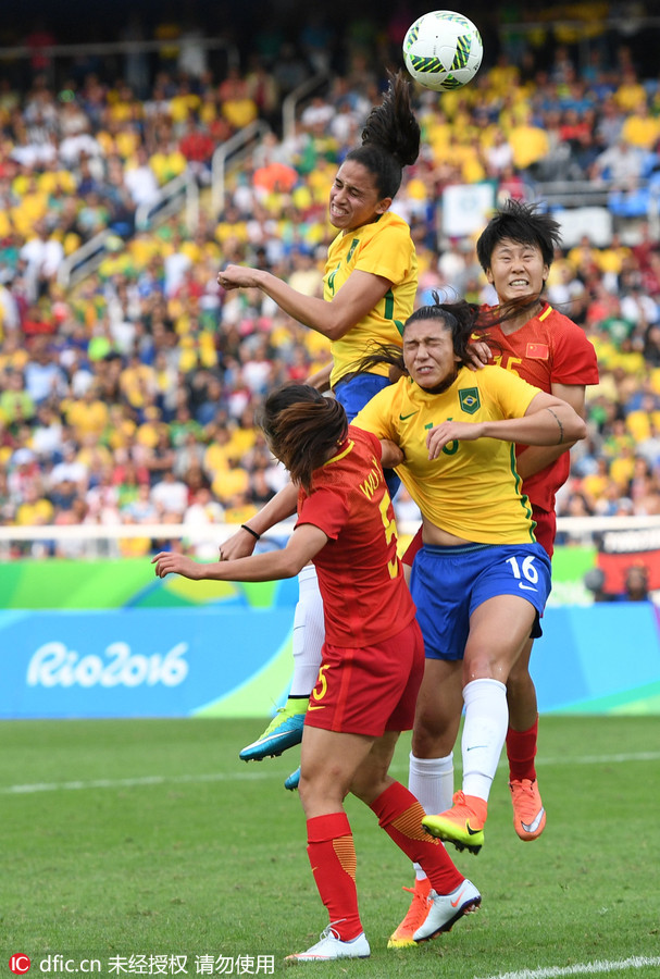 2016里约奥运会女足小组赛E组:巴西3-0中国