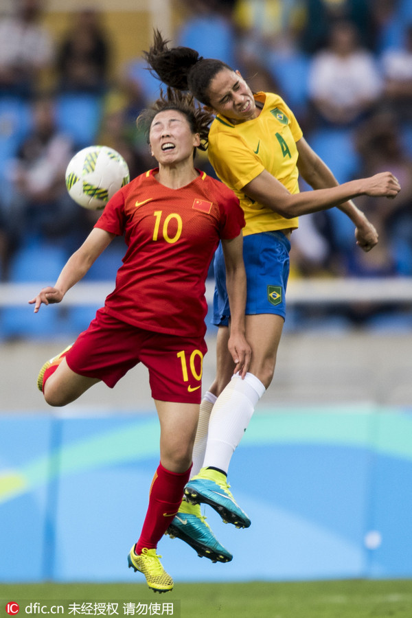 2016里约奥运会女足小组赛E组:巴西3-0中国