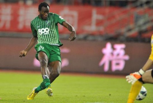 前绿城外援阿甘重回欧洲 租借加盟土超已获官