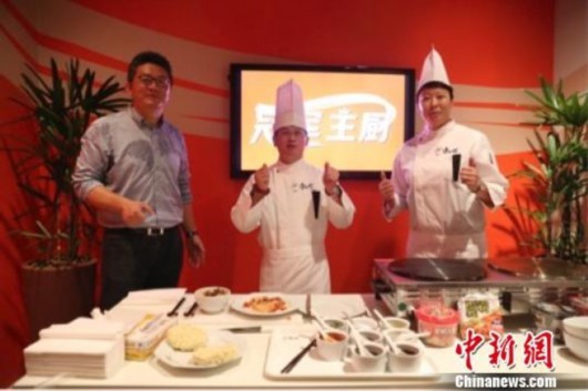 ��Լ��ݿ���ӭ���Ź��������������³�