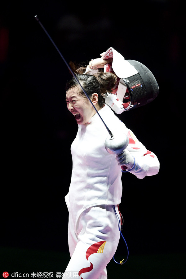 2016里约奥运会女子重剑3、4名决赛:孙一文获